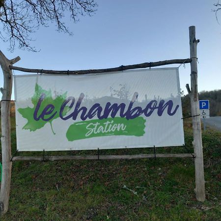 Maison De Campagne, Bulle De Verdure Montbron Экстерьер фото